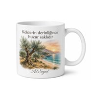 Balıkesir Burhaniye Pelitköy Zeytin Ağaçları Ege Sahili Kupa Bardak Hediye