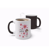 BK Gift Kişiye Özel Bugün Günlerden Annem Tasarımlı Sihirli Kupa Bardak-2 (Beyaz)