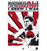Muhammed Ali Basic Puzzle 240 Parça Yapboz