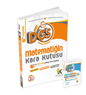 DGS Matematiğin Kara Kutusu 1. Cilt Konu Özetli Dijital Çözümlü Çıkmış Soru Bank