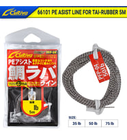 Owner Cultiva 66101 Line for Tai-Rubber 5mt Assist İpi