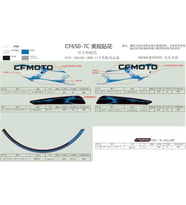 Cf Moto 1Cf 650Nk Euro 4 Abs Etıket (Arka Karenaj Sag) (2022)