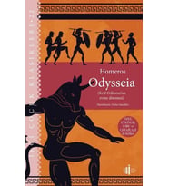 Odysseia - (Kral Odüseus'un Evine Dönmesi) Özel Etkinlik Soru ve Cevapları ile Birlikte