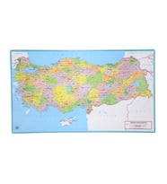 LCSH001 Siyasi Harita Çerçeveli Puzzle