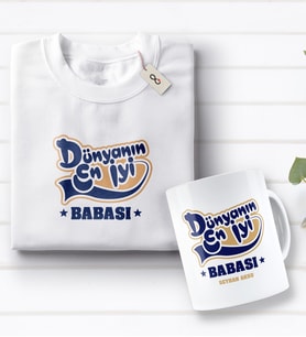 BK Gift Kişiye Özel Dünyanın En İyi Babası Tasarımlı Beyaz Tişört ve Kupa Seti-2 (Model 1)