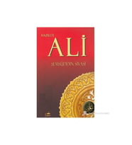 Hazreti Ali-Şemsüddin Ahmed Sivasi