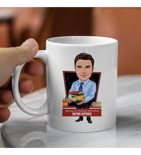 Kişiye Özel Mavi Gömlekli Öğretmen Karikatürlü Bardak