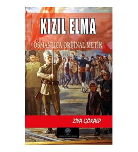 Kızıl Elma