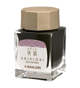 Sailor Shikiori Mürekkep Yozakura (20 ml)