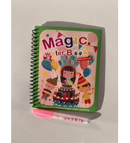 DOĞUM GÜNÜ KUTLAMA Magic Book Eğitici İngilizce Sihirli Boyama Kitabı Su Kalemi Water Painting Yeşil