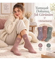 Giyim Kadın Geyik Nakışlı Fitilli Soket Çorap 3’lü – Yumuşak Dokulu Pastel Renk Günlük Çorap Seti