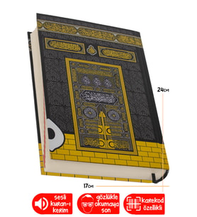 Kuranı Kerim Kabe Desenli Orta Boy Kolay Okunan Sesli Bilgisayar Hatlı