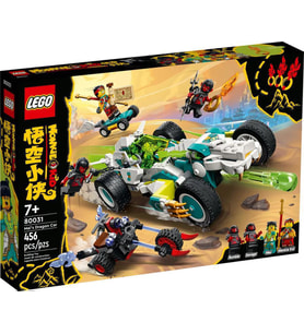 LEGO Monkie Kid 80031 Mei's Dragon Car