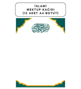 İslami Mektup Kağıdı (12 Adet A4 Boyut)