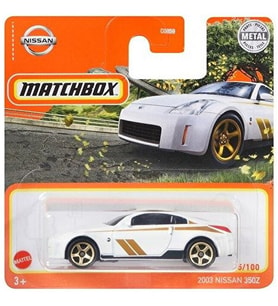 Matchbox - 2003 Nissan 350Z - Beyaz (1/64) 2021 Serisi
