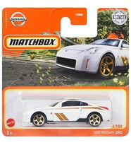 Matchbox - 2003 Nissan 350Z - Beyaz (1/64) 2021 Serisi