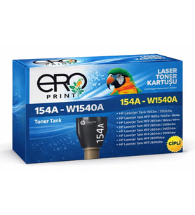 HP Laserjet Tank 2606dn Çipli Muadil Toner - 2500 Sayfalık