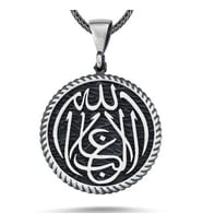 Gümüş La Galiba İllallah Yazılı Gümüş Kolye