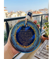 El Yapımı Hediyelik Cam Nazar Boncuklu, Bereket Duası, 14 cm Duvar Süsü (Mavi)