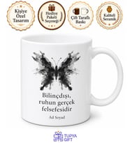 Psikoloji Rorschach Testi Freud Bilinçaltı Ruh Bilimi Psikolog Hediye Kupa Bardak