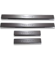 Opel Vectra C Krom Kapı Eşiği 2002 - 2008 Arası 4 Parça