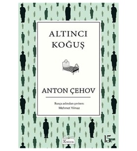Altıncı Koğuş - Bez Ciltli