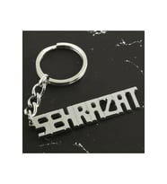 Şehrazat İsimli Anahtarlık