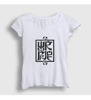 Presmono Kadın Beyaz Skull Logo Wormrot T-Shirt 551379tt (Beyaz)