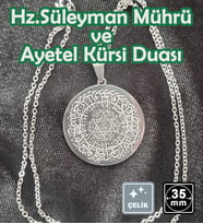 🙏Hz.Süleyman Mührü Ve Ayetel Kürsi Çelik Kolye 🎨 Gümüş Renk (16)