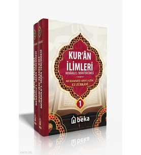 Kuran İlimleri - Menahilul İrfan Tercümesi (2 Cilt Takım) Beka Yayınları Muhammed Abdülazim Zurkani Kitapları Beka Kitap