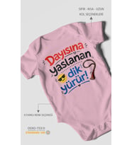 Dayısına yaslanan dik yürür Kısa Kollu Bebek Body %100 Pamuk