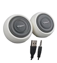 MagicVoice MV-24845 1+1 USB AUX Oval Multımedia Ses Sistemi Speaker - Hoparlör 2X3Watt