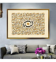 Altın Çerçeveli dekoratif tablo a614 (Gold)