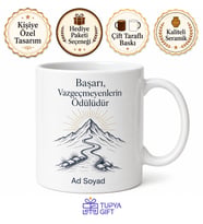 Kişiye Özel Başarı Yolculuğu Baskılı Kupa Bardak İsimli Hediye