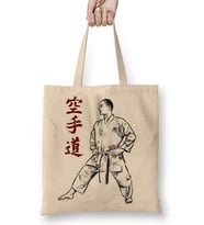 Karate Shotokan Bez Çanta Uzun Saplı
