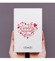 Sevgililer Günü Deri Kaplı Defter 2021-14