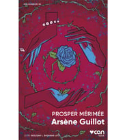 Arsène Guillot