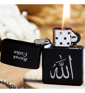 Kişiye Özel İsimli Benzinli Siyah Zippo Çakmak - Allah Arapça Baskılı