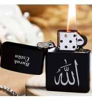 Kişiye Özel İsimli Benzinli Siyah Zippo Çakmak - Allah Arapça Baskılı