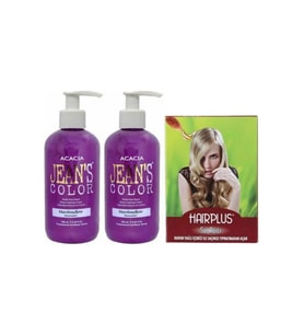 Jeans Color Saç Boyası Marşmelov 250 ml 2adet + Hairplus Saç Açıcı
