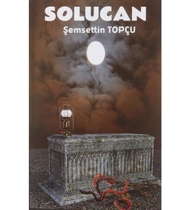 Solucan (Krem)