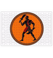Kratos The Legend Puzzle 240 Parça Yapboz