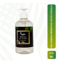 Supta Sıvı Sabun Hindistan Cevizi Kokulu 500 ml