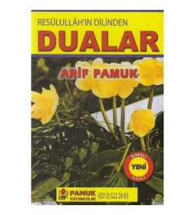 Resulullah'ın Dilinden Dualar / Dua-053
