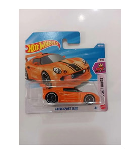Lotus Sport Elise 2026 H Case