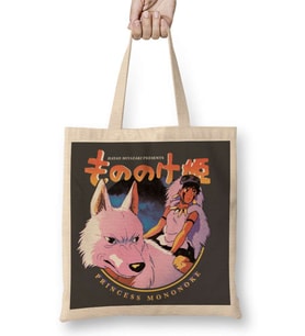 Mononoke Hime Bez Çanta Uzun Saplı