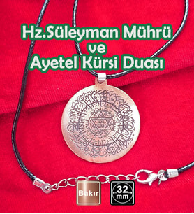 Miss TBee 🙏Hz.Süleyman Mührü Ve Ayetel Kürsi Saf Bakır Kolye (08)