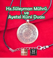 Miss TBee 🙏Hz.Süleyman Mührü Ve Ayetel Kürsi Saf Bakır Kolye (08)
