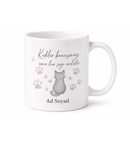 Kedi Sever İçin Mesajlı Hediyelik Baskılı Kupa Bardak Pati Temalı Hediye