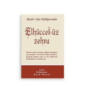 Elhüccet-üz Zehra Cep Boy (8x12)